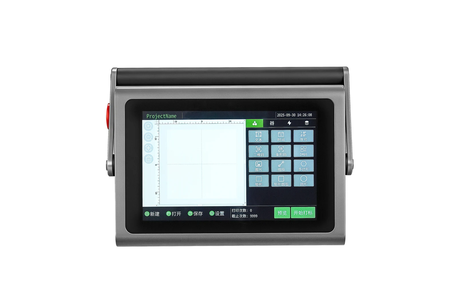 PM-F1 7-inch touchscreen showing the self-developed marking control interface